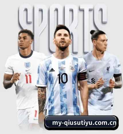 五大服务分区,信息按项目分类（SPEEDSPORT）